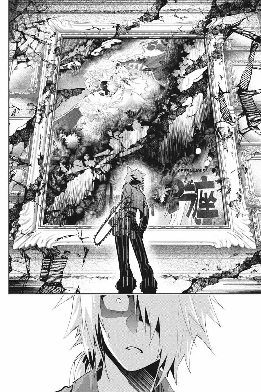 Final Fantasy: Lost Stranger Chapter 44 45